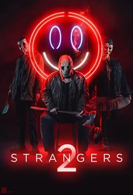 STRANGERS 2