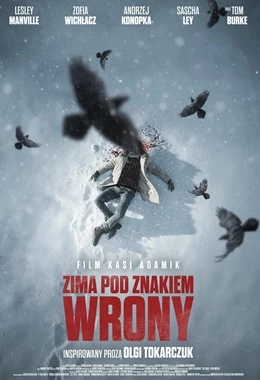 ZIMA POD ZNAKIEM WRONY
